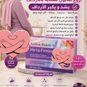 صابون طبيعي لزيادة مناطق الأنوثة Aichun beauty
