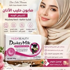 صابون حليب الأتان الأصلي