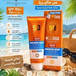 واقيس شمسي اصلي SPF 90
