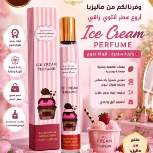 عطر آيس كريم الراقي