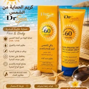 واقي الشمس الأصلي dr sun spf 60