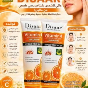 واقي الشمس الأصلي Disaar