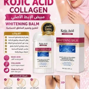 كوجيك الأصلي مبيض الإبط